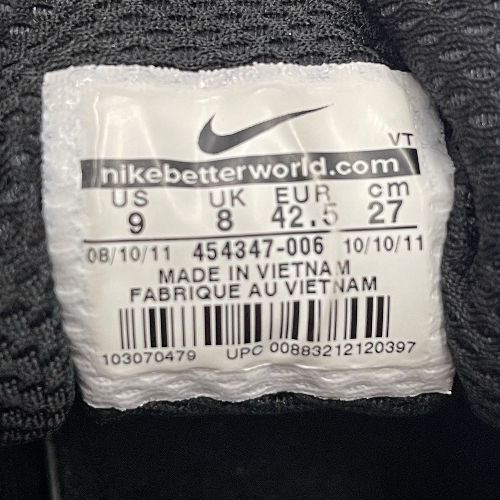 Nike Air Max Men's Size 9 2011 Hyperfuse Running Shoes Black Red Sneakers - Picture 6 of 6